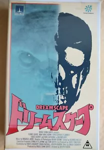 Dreamscape (1984) VHS NTSC Horror Sci-Fi - Picture 1 of 4
