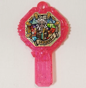 Yo-kai Ark Fudou Myouou Boy Key stone PROMO For YoKai Watch ELDA BANDAI - Picture 1 of 4