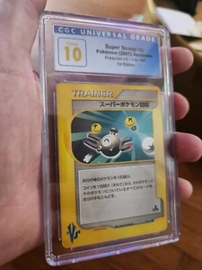 (POP 2) CGC 10 Pokemon Giapponese Super Scoop Up 136/141 VS Serie 1a Edizione - Foto 1 di 4