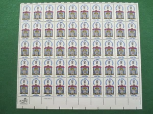 DOC Scott #1911 Savings and Loan 18¢ 1981 Sheet of 50 MNH - Picture 1 of 4