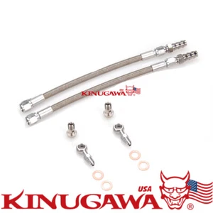 4AN Turbo Water Coolant Line Kit M12x1.25 mm TD02 TD03 TD04 1/2" Hose Banjo Type - Picture 1 of 1