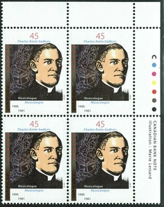 Canada sc#1637 Abbé Charles-Emile Gadbois: Musicologist, UR Impr. Block, Mint-NH - Picture 1 of 4
