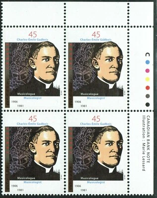 Canada sc#1637 Abbé Charles-Emile Gadbois: Musicologist, UR Impr. Block, Mint-NH - Image 1 of 4
