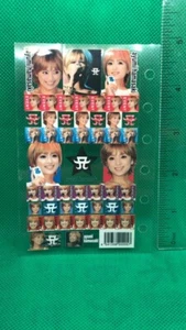 Ayumi Hamasaki Sticker  5inch  Japan woman Singer vintage 20years ago 2 - Picture 1 of 6