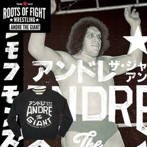 Roots Of Fight WWF Andre The Giant Sweatshirt Gr. XL - Bild 1 von 4