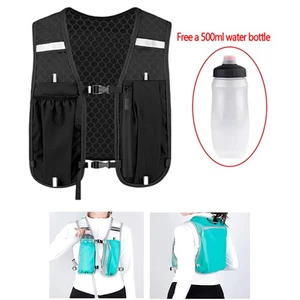 Lightweight Running Vest Waterproof Nylon Chest Pack New Cycling Vest Outdoors - Picture 1 of 13