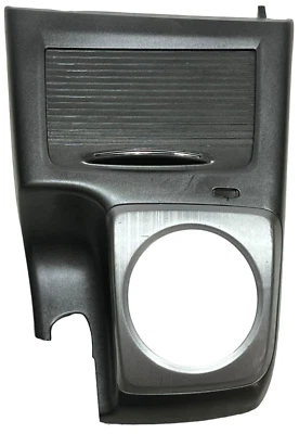* UPGRADE* 2006-11 Honda Civic / CSX Shifter Console Bezel With Sliding Cover - Image 1 of 4