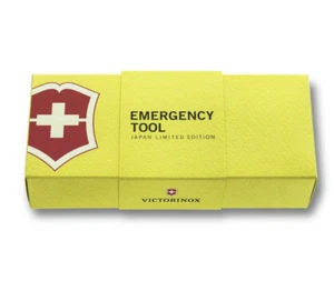 Victorinox Emergency Tool Signature Lite gelb Pfeifenmesser LED Japan 2025 - Bild 1 von 5