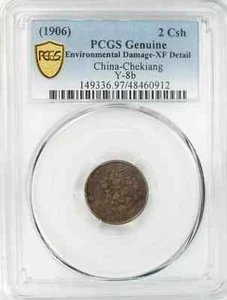 1906 CHINA-CHEKIANG PROVINCE 2 CASH DRAGON Y-8b PCGS GENUINE XF DETAIL (912) - Picture 1 of 5