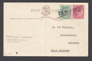 INDIA TO BELGIUM PAQUETBOT COVER FROM SHIP HMS CARTHAGE VERY FINE