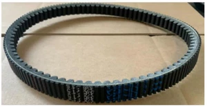 ANTRIEBSRIEMEN APRILIA DERBI GILERA VESPA sim. 82941R KEVLAR UNIKA - Bild 1 von 1