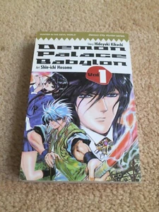 ADV Demon Palace Babylon Volume 1 MANGA di Hideyuki Kikuchi, Shin-ichi Hosoma - Foto 1 di 2