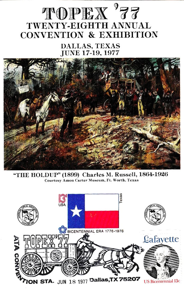 Tarjeta de recuerdo ATA TOPEX 77 repro #1660 bandera del bicentenario de Texas #1716 Lafayette 2 Foto 1 de 1