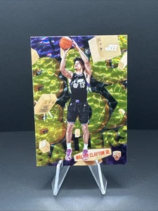 2025-26 Topps Flagship Basketball Walter Clayton Jr. RC Big Box Ballers #BB-18 - Bild 1 von 2