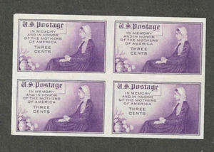 #754 3c MOTHERS OF AMERICA IMPERFORATE ISSUE UNUSED BLK MNH NGAI - Picture 1 of 2