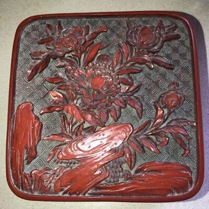 Vintage Cinnabar ~ Red Chinese Red Lacquer Carved Trinket Jewelry Box~ NICE - Picture 1 of 4