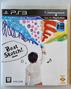 Beat Sketch! - (PS3) - Region 3 English, Tested (Read Description) - Picture 1 of 4