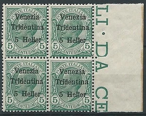 1918 TRENTINO ABBILDUNGEN 5 H VIELFALT BRIEF UND POSTFRISCH ** - ED772 - Bild 1 von 1
