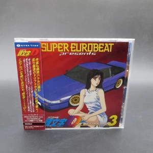 Initial D Selection 3 Super Eurobeat Soundtrack CD with Spine Card Japan - Bild 1 von 8