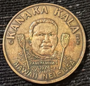 1974 Kamehameha 1 Kanaka Kala Hawaii Nei Medaille Münze Medaille - Bild 1 von 2
