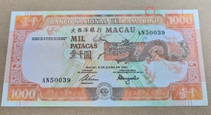 1991 China Macao Macau 1000 Patacas BANKNOTE EF-AU - Picture 1 of 2