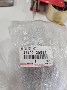 New OEM Front Differential Actuator genuine 41400-35034 - Picture 1 of 5