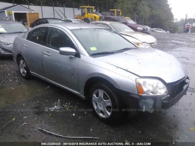 Fuse Box Engine Compartment Fits 08-09 GALANT 1883574 Foto 1 de 4