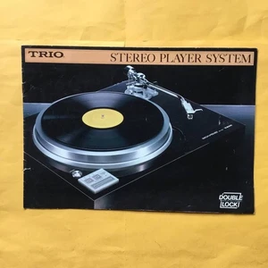 Trio KP-F5 Stereo Player System 1981 Catalog Rare Collectible Japan Ship - Picture 1 of 10
