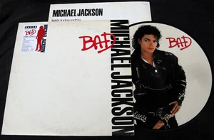 Michael Jackson BAD Album Disque 33t 12" LP Vinyl Record PICTURE DISC UK 1987 - Imagen 1 de 8