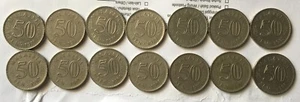 Malaysia 1971-1988 complete set 14 pcs- rm0.50 coins 1st series Parliament H/G - Picture 1 of 2