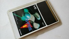 R-TYPE Part 1 NEC TurboGrafx-16 PCE /Hu-Card only.NTSC-J tested-b226-