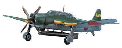 Hasegawa 1/48 Japanese Navy Aichi B7A2 a bordo di aerei d'attacco meteor brea... - Immagine 1 di 3