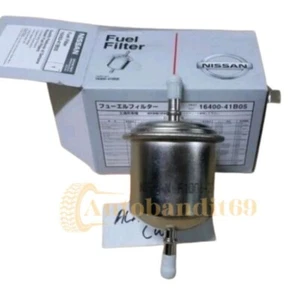 Fuel Filter fits NISSAN Terrano Genesis B13 for 2.0 1.6 Ashika BOSCH Genuine 16 - Picture 1 of 4