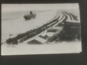 CPA PORT SAID - Imagen 1 de 2