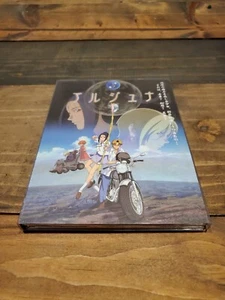 Arjuna Dvd Volumes 1-2 Rebirth Journey Japanese Set Collection Anime RARE OOP - Picture 1 of 4