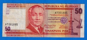 Philippines 50 Piso 2009 P-193b Circulated Note - AT061885 - Picture 1 of 3