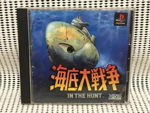 PS1 In the Hunt XING Sony PlayStation 1 Japan Used - Picture 1 of 2
