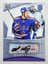 2015-16 KHL SKA Saint Petersburg Autograph #SKA-A19 Alexander Kadeikin 30/50