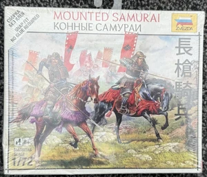 Zvezda 1:72 Mounted Samurai Snap Fit Model Kit New & Sealed - Picture 1 of 2