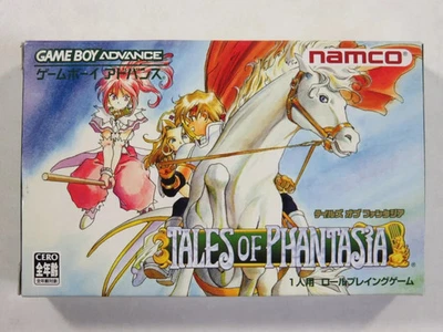 TALES OF PHANTASIA NINTENDO GAMEBOY ADVANCE (GBA) JAPAN (COMPLETE WITH REG CARD  - Photo 1/4