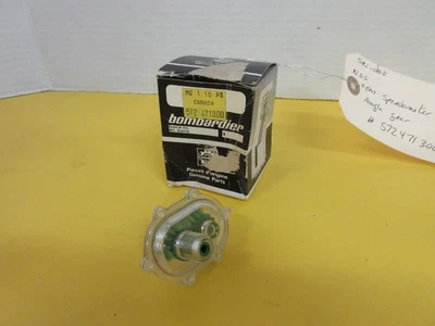 N.O.S vintage OEM Ski-doo speedo drive angle gear #572471300 - Image 1 of 4