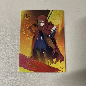 Overlord Kadong Camon UR No. 9 - Bild 1 von 2