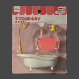 Badewanne Gummi Ente Bürste Ablage Spielhaus Puppenhaus Möbel Rosa Kunststoff Daiso - Bild 1 von 2