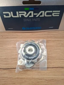 Retro części rowerowe NIB NOS Shimano Dura Ace koło pasowe prowadzące do FD-7401 - Zdjęcie 1 z 7