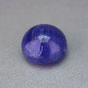 SHOLA Real 19,07 Ct Tanzanita Natural Enorme Violeta Azul de Tanzania - Imagen 1 de 3