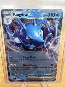 Pokemon SV Shrouded Fable Kingdra ex Double Rare 012/064 - Picture 1 of 2