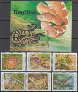 SOMALI REP # 004 CPL MNH SET of 6 + S/S - VARIOUS REPTILES - Picture 1 of 1