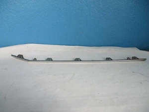 Zierleiste Chrom-Kühlergrill 3G0853505B VW Passat B8 (KL66) - Picture 1 of 3