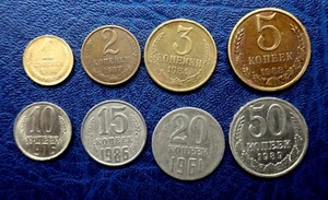 FULL SET USSR RUSSIA COINS  1-2-3-5-10-15-20-50 Kopeek + all values 1961 -1991 - Picture 1 of 1