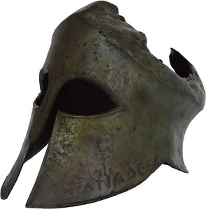 General Miltiades Bronze Helmet from Battle of Marathon - Olympia Museum Replica - Picture 1 of 6